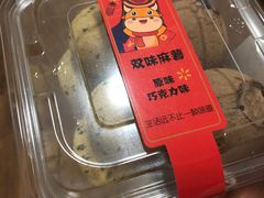 -沃尔玛(平阳鳌江店)
