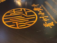 -刘少华贵州小黄牛·鲜牛肉火锅(总店)