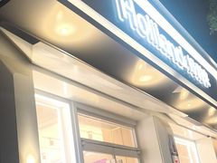 -好利来(内双楠店)