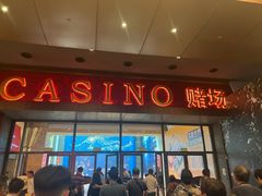 -圣淘沙名胜世界