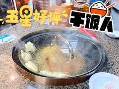 -缘福乡村铁锅炖民宿(八达岭店)