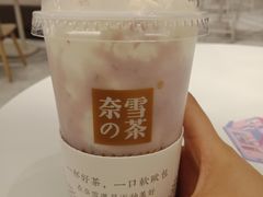 -奈雪的茶(华侨城创意园店)