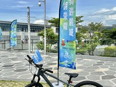 -招商蛇口邮轮母港(观光客运)