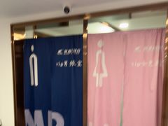 -英派斯健身(海信国际中心馆)