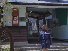 -灌篮高手动画打卡地