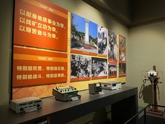 -湖南省地质博物馆