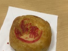 鲜肉月饼-新川饮食(新川小区店)