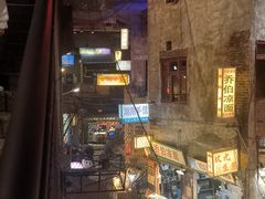 -五娭毑臭豆腐(黄兴南路店)