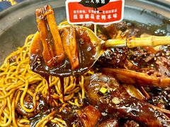 -回味黑鸭煲·始于2006(万松园店)