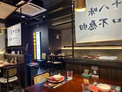 -拾捌川·自贡爆炒(新街口店)