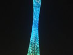 -珠江夜游广州塔·中大码头