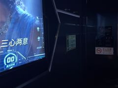 -魅KTV·AI辅唱(簋街店)