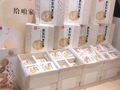 -西贝(金桥店)