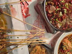 -辣出味岳阳特色烧烤·龙虾大排档(砂子塘总店)