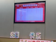-海底捞火锅(天一广场亚细亚店)