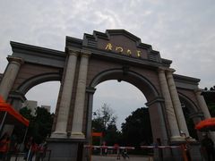 -厦门大学(思明校区)