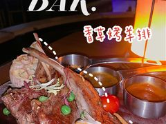 -FUTURE BAR(岭南天地店)