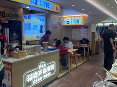 -素满香·食养自助(建邺万达店)