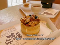 -tea’stone(新天地店)