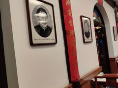 -全聚德(前门店)