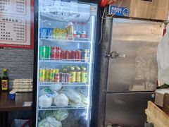 -鸿记·好再来普宁肠粉(莲花路店)