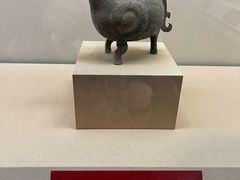 -上海博物馆(人民广场馆)