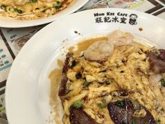 -旺记冰室(九龙中心大厦店)