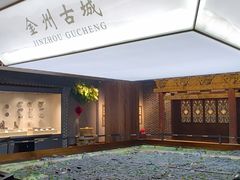 -大连金州博物馆