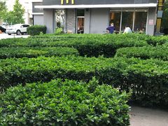 -麦当劳(欢乐谷店)