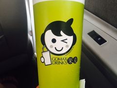 -果麦de鲜饮创作