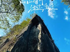 -刘伯温故里景区百丈漈