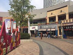 -万达广场(泰安泰山店)