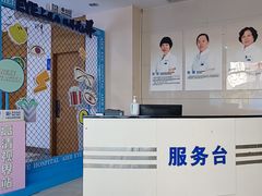 -长春爱尔眼科医院