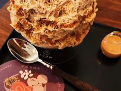 -半勺舒舒(太乙店)