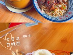 -万方圆拌粉瓦罐汤(滕王阁旗舰店)