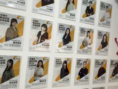 -艺塔木美学教育(和达校区)