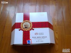 巧克力蛋糕-红宝石·鲜奶小方(长阳店)