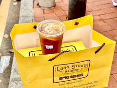 -安德鲁饼店(原店)