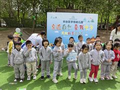 -北京市丰台区学苑幼儿园