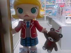 -泡泡玛特POPMART(赛格国际购物中心店)