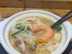 -二哥米线 丽江店