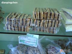 山楂京糕饼：￥11/斤-桂香村(护国寺店)