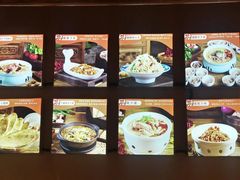 -七百岁羊肉馆(环球港店)