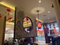 -遇见长安之高山流水(李家村万达店)