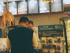 -Blueglass酸奶(华贸购物中心店)