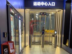 -SwyPEn穗鹏体育