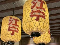 -南京大牌档(夫子庙老门东店)