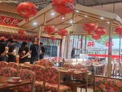 -那红花·东北菜铁锅炖(仙林金鹰店)