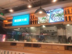 -潮米果蚝烙·潮汕小吃(海乐荟店)