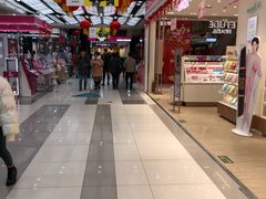 -吾悦广场(天津和平店)